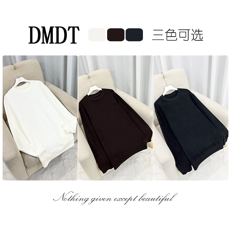 【DMDT服饰】2025新品 “衣间诗”圆领显瘦简约休闲百搭潮QD024