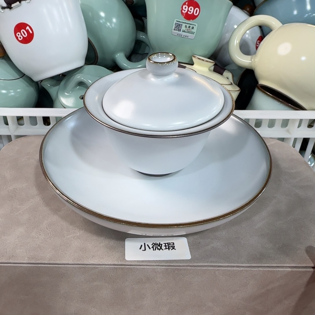 瓷片小微瑕发货！！！！！