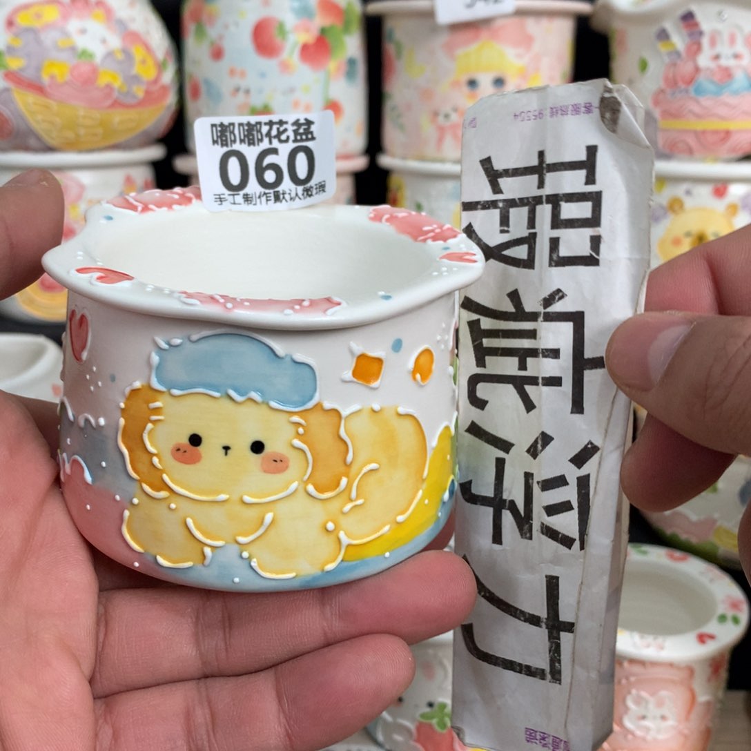 紫砂花盆060嘟嘟嘟嘟