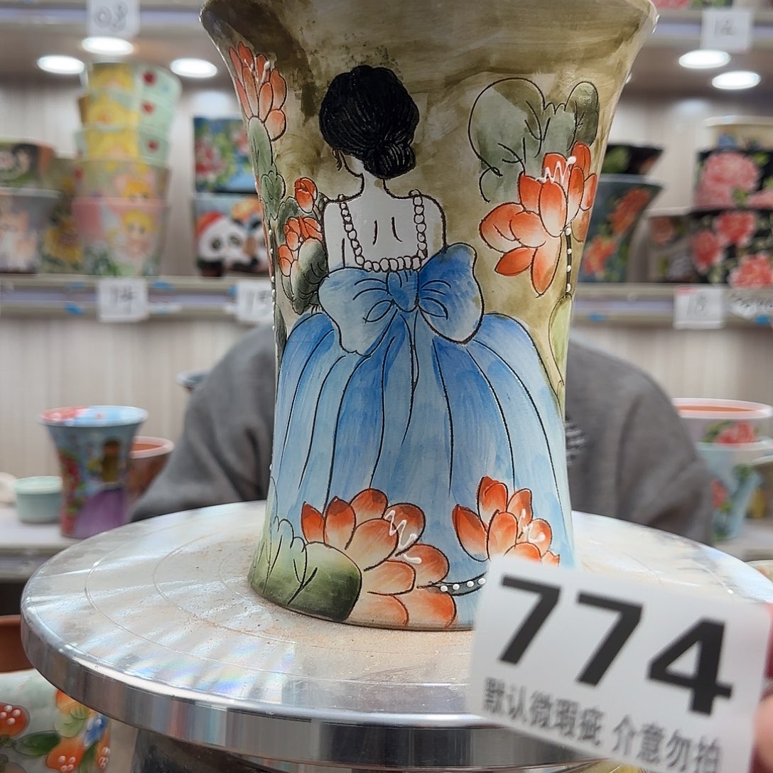 其他陶瑕疵瑕疵774
