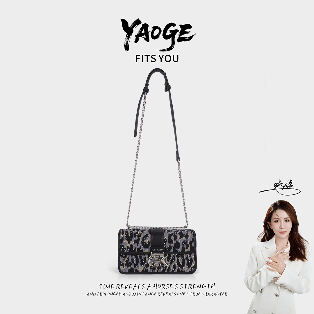 粉丝专享-包包经典时尚百搭女士小众LY1617-图片色