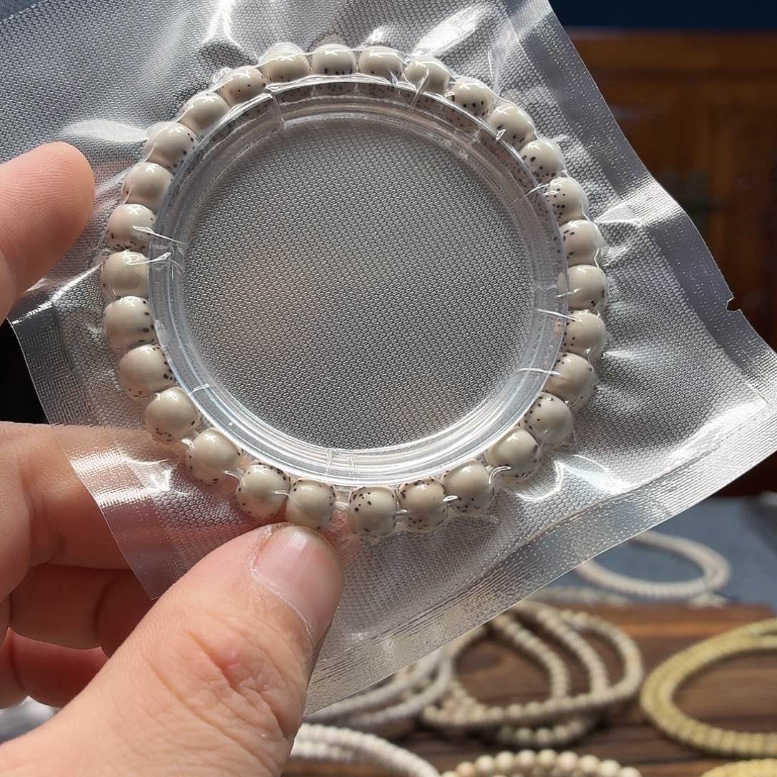 星月菩提吊坠87河豚  一物一图 A10