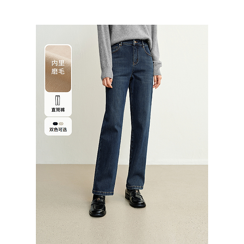 【夏夏专属】DC-NICE牛仔裤9596