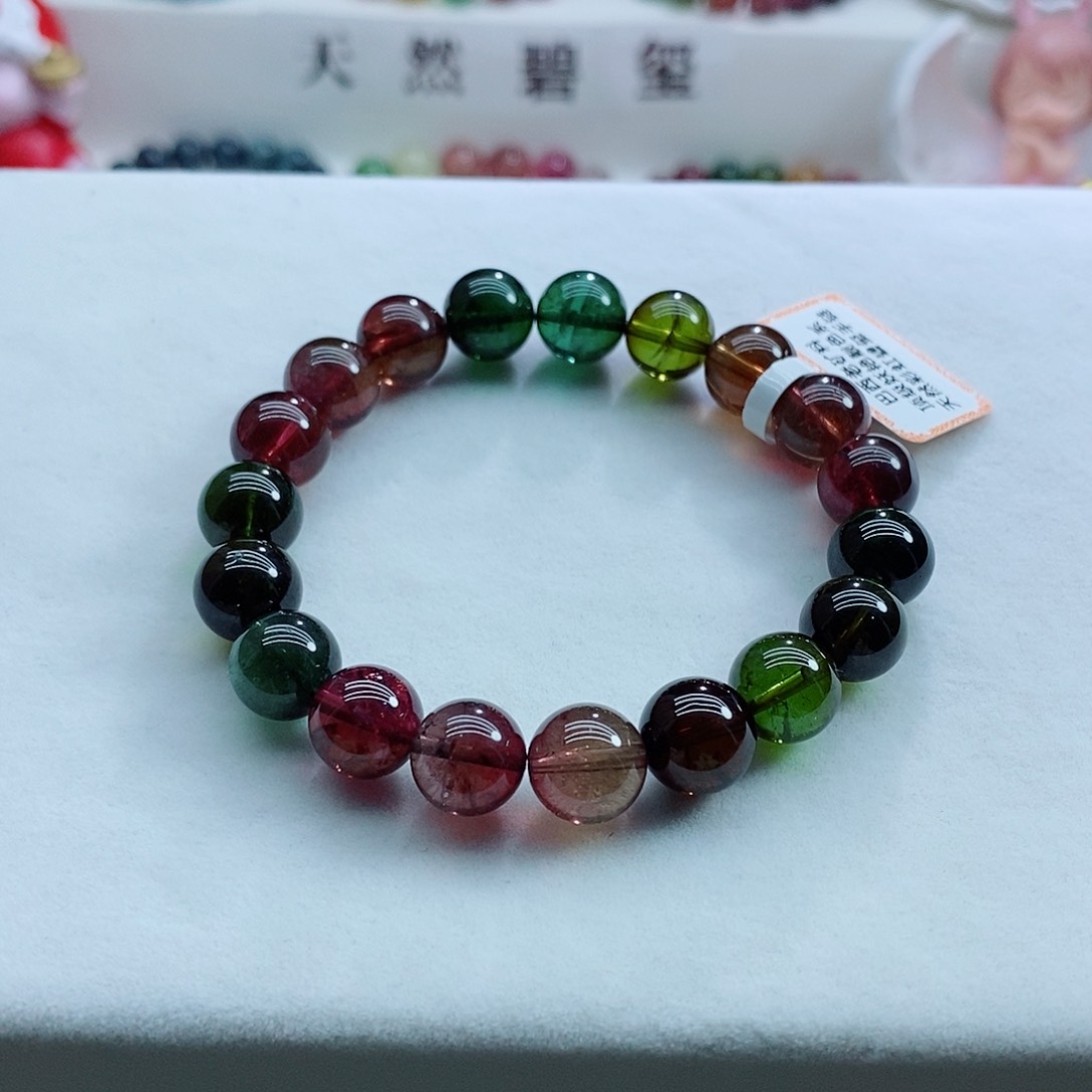 手链未镶嵌碧玺10mm左右