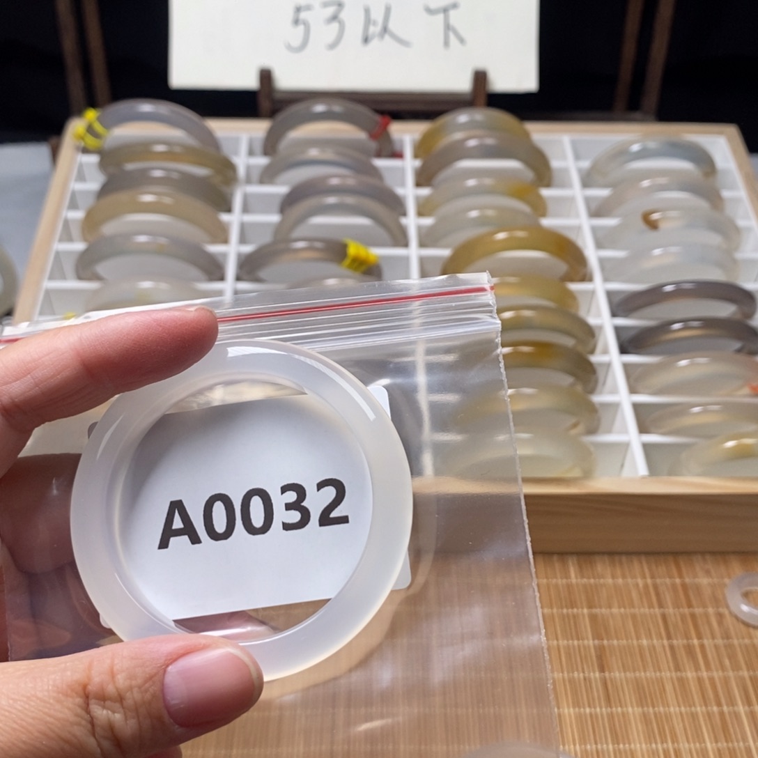 7***f玛瑙/玉髓未镶嵌手镯