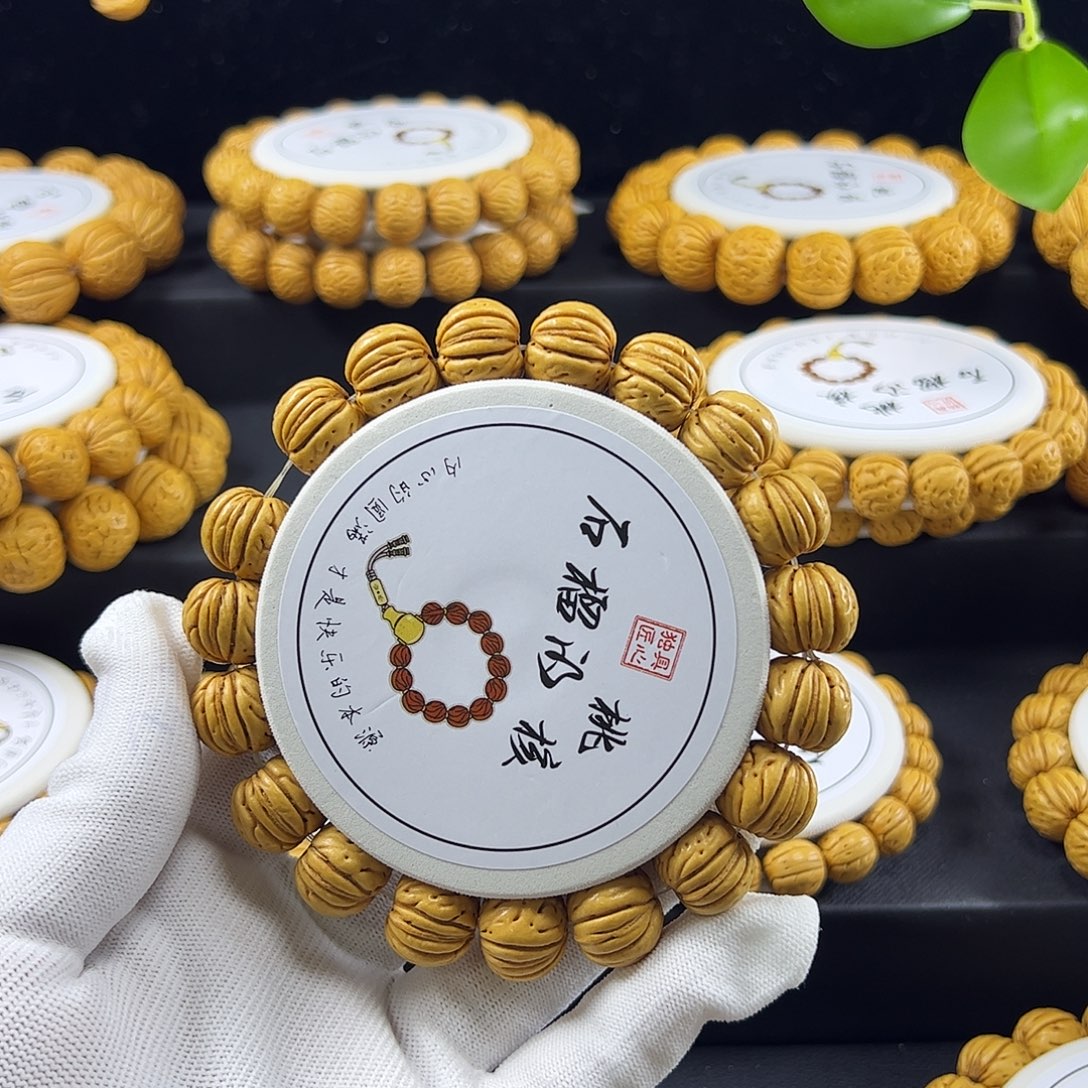 仰***⁵桃核手串金丹桃核手串