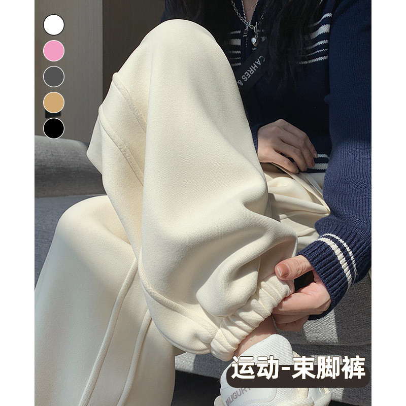 白色防风运动裤女2025年秋冬加绒款高腰显瘦垂感宽松束脚哈伦卫裤