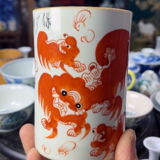 摆件陶瓷工艺品展览