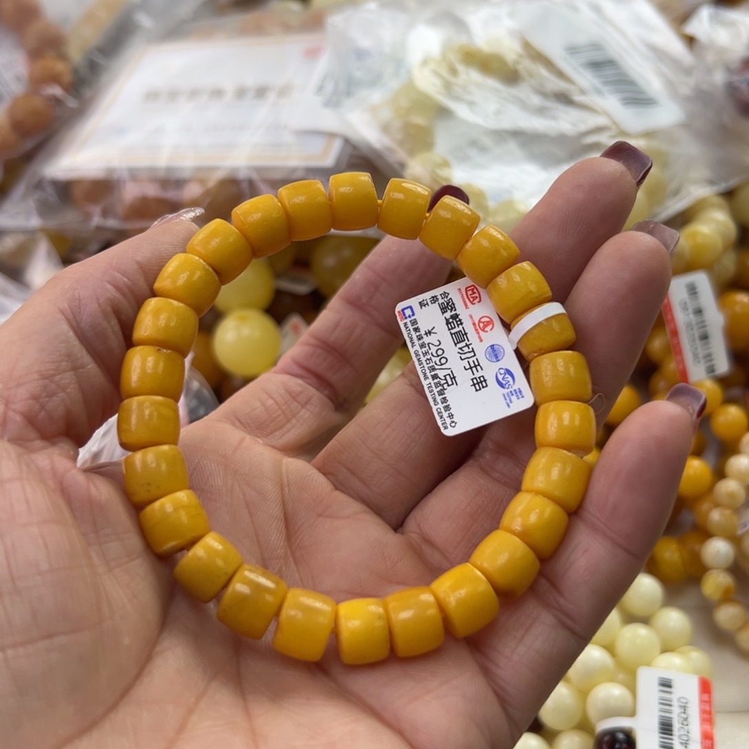 琥珀珠宝奇石未镶嵌