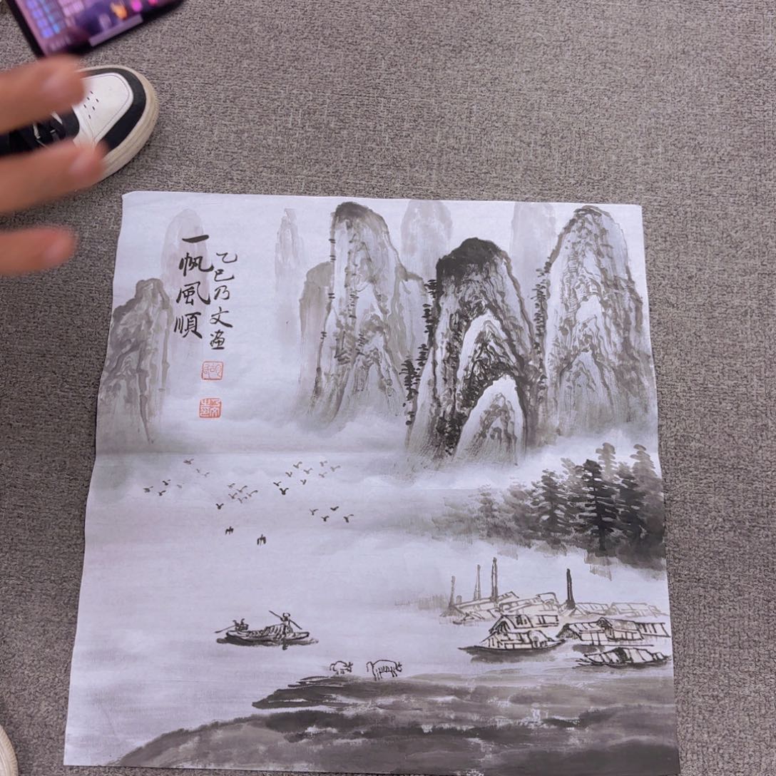 国画国画作品多次