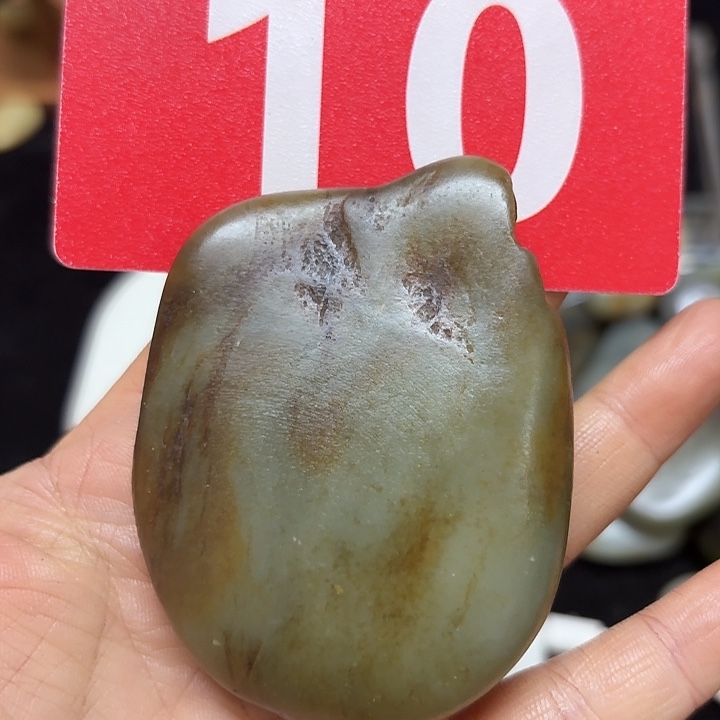 和田玉（糖玉）未镶嵌挂件