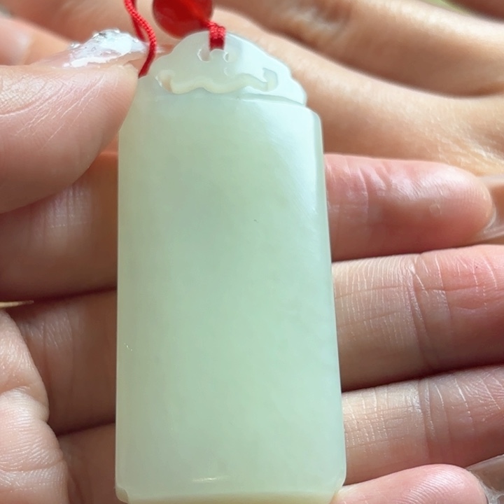 和田玉挂件未镶嵌永***士