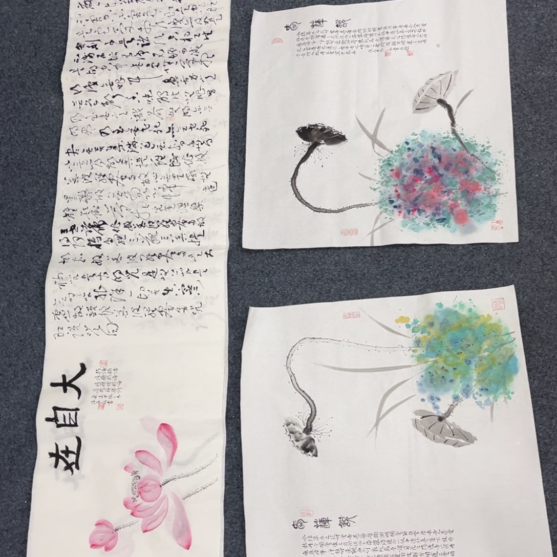 国画绘画手绘作品