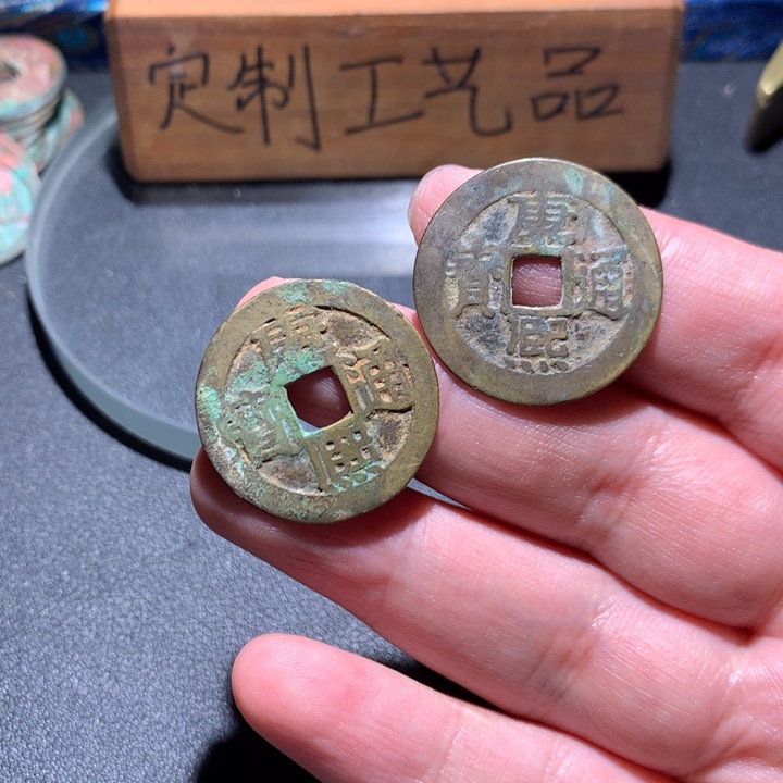 定制款钥匙扣、一一一