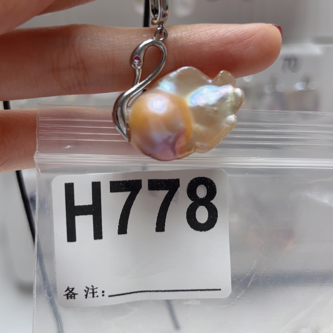 淡水珍珠未镶嵌颈饰