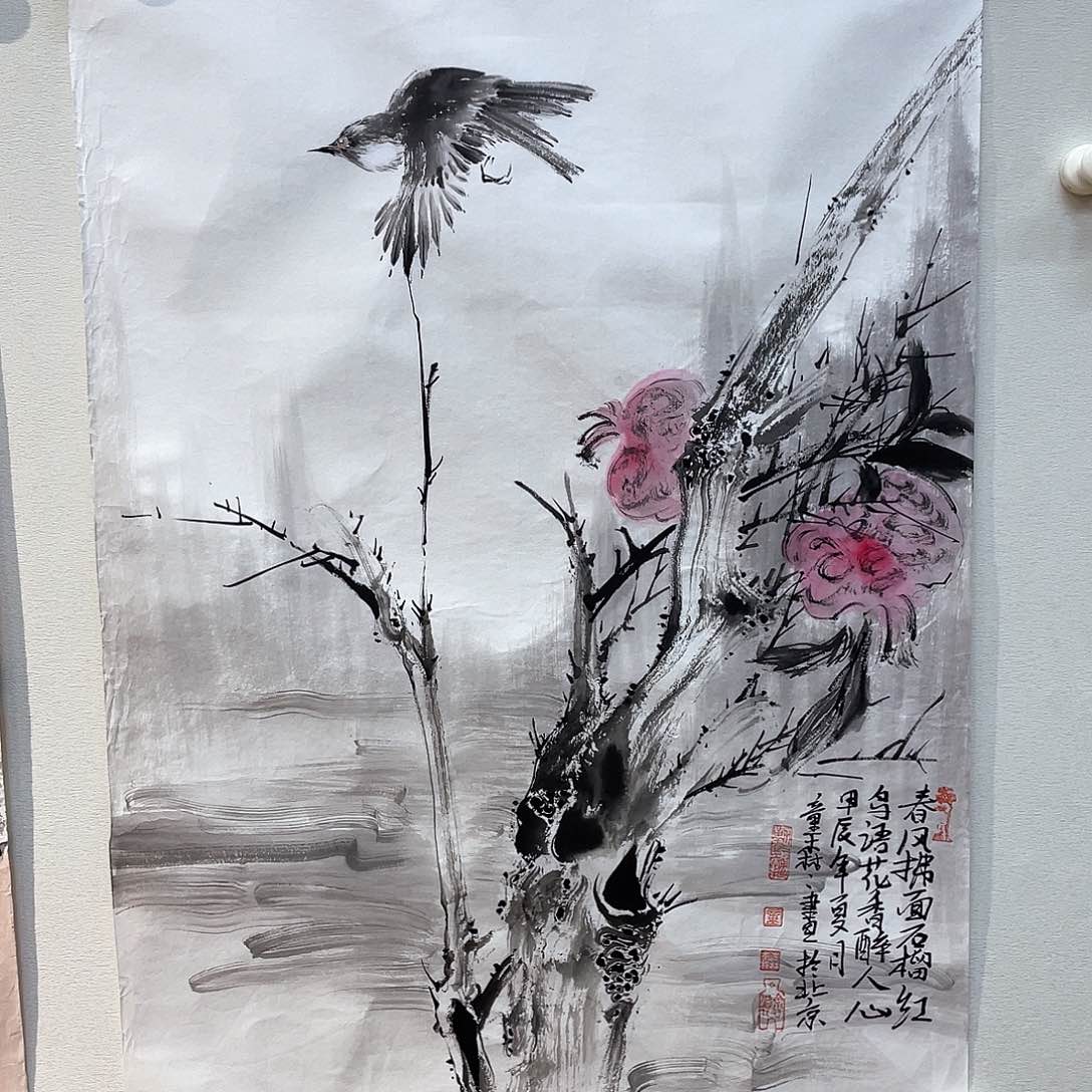 国画把头伸到你手上还有你