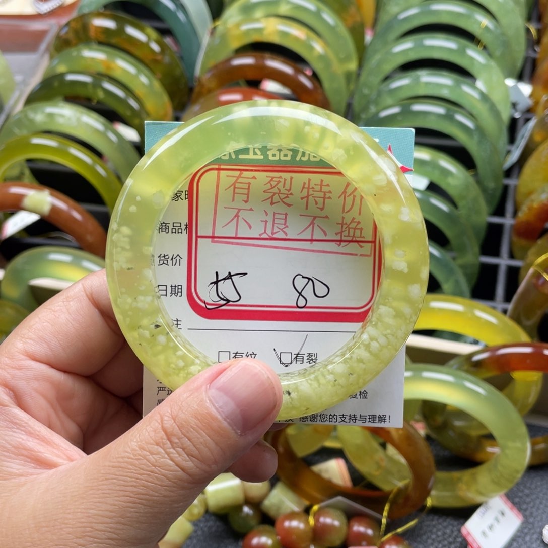 未镶嵌蛇纹石玉手镯有裂手镯特价不退不换