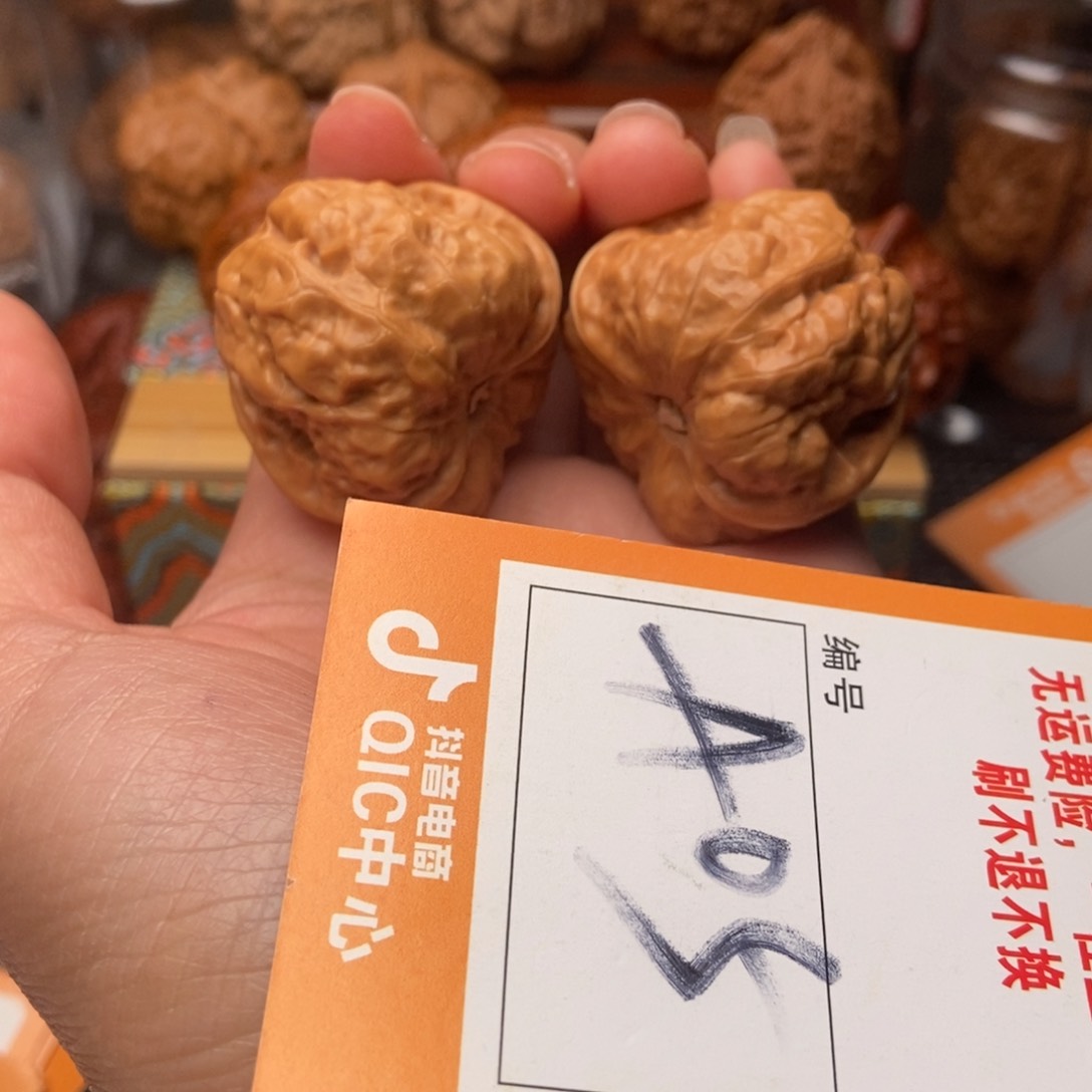 吊坠文玩核桃R*f蛤蟆蛤蟆