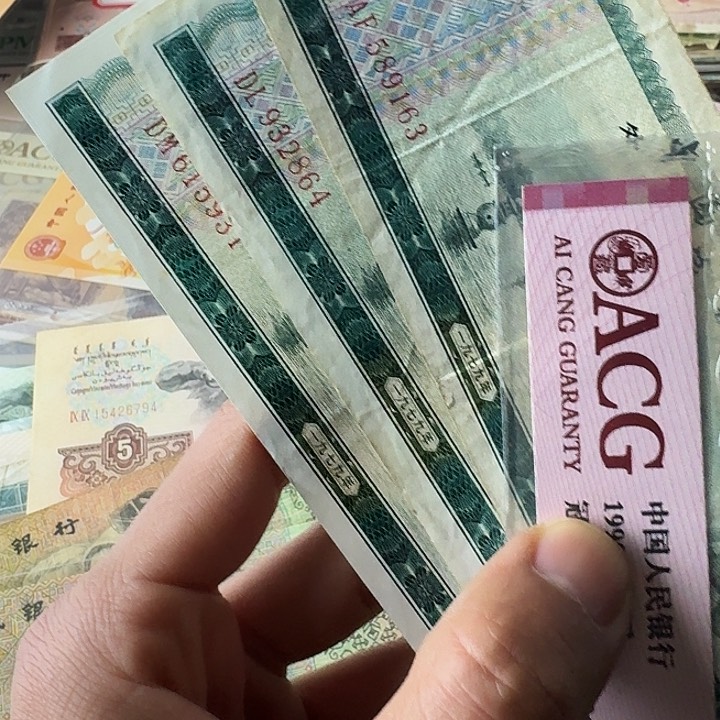 流通好品341………………