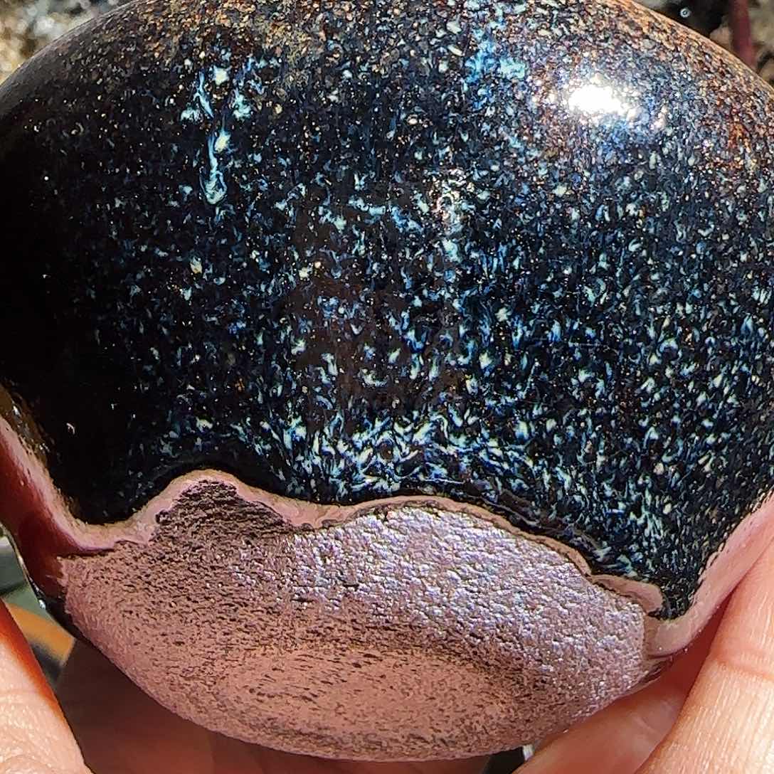 茶盏54 璞韵潭饶文星