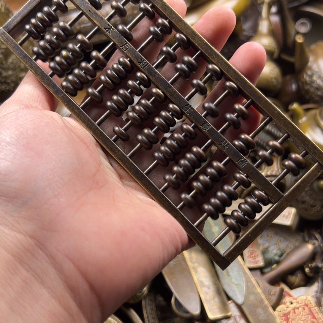 铜铜铜铜铜铜铜铜