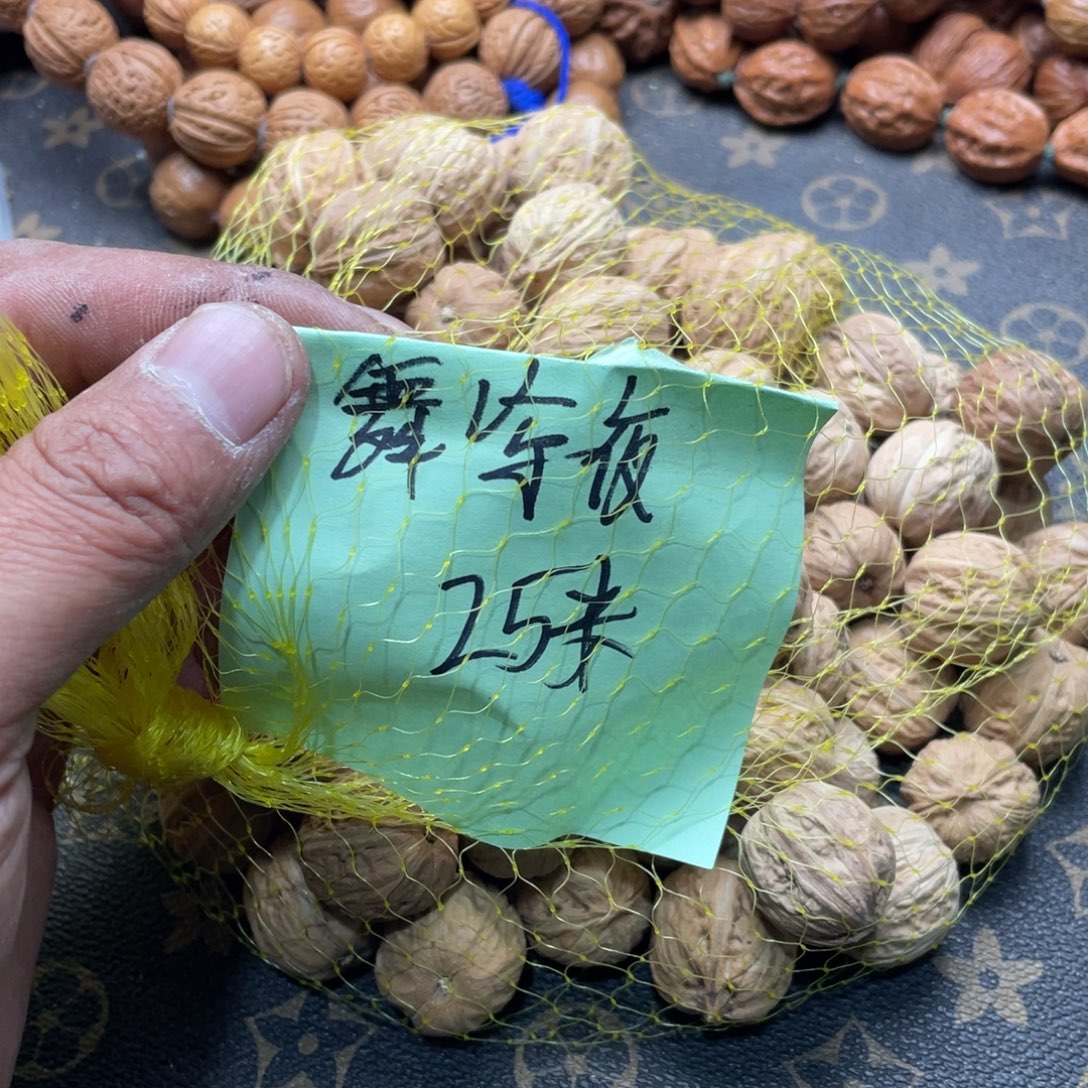 舞***夜文玩核桃吊坠秋子核桃