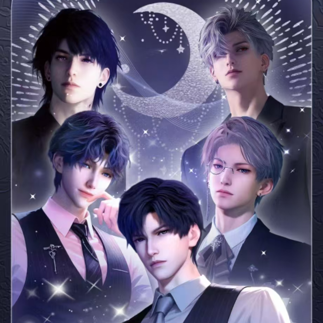 宅宅【星繁文创x恋与深空】撕撕乐 银河坠梦时（默认代拆）