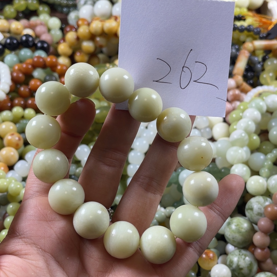 蛇纹石玉未镶嵌手串