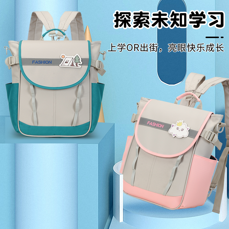 学生补课袋手提袋作业袋男童女生补习袋大容量儿童手拎书袋双肩包