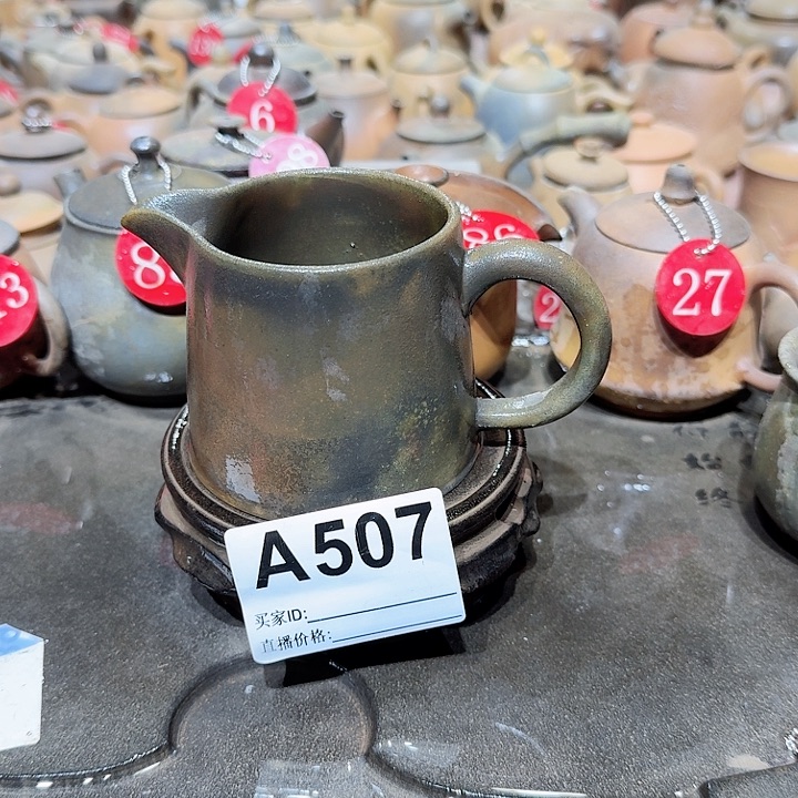 紫砂茶壶坭兴陶柴烧