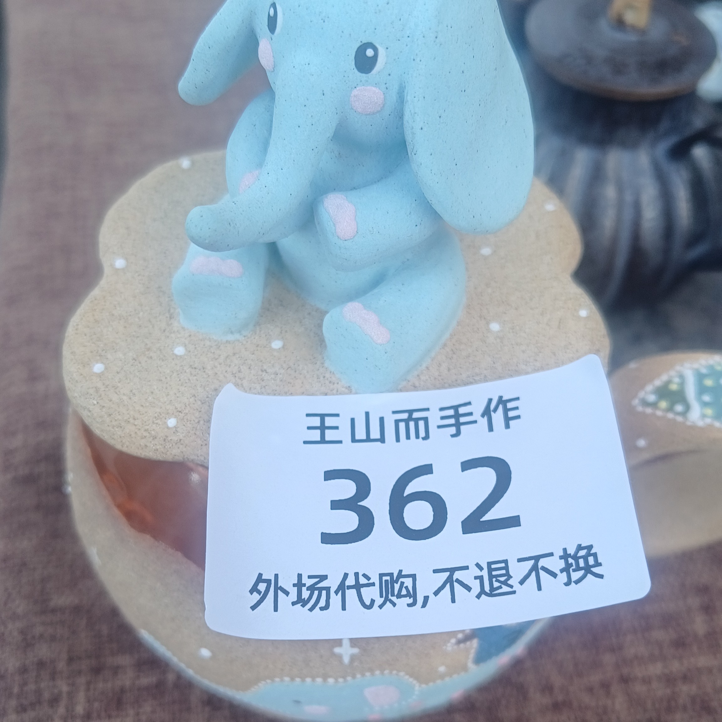 景德镇特色创意陶瓷