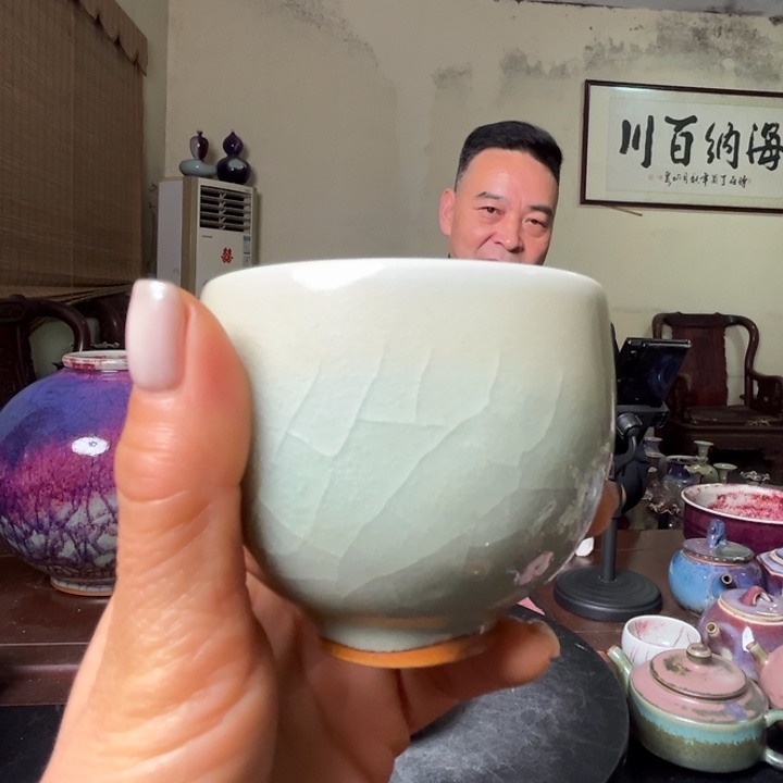 梦***水瓷片牛家钧窑牛自恒老师钧瓷