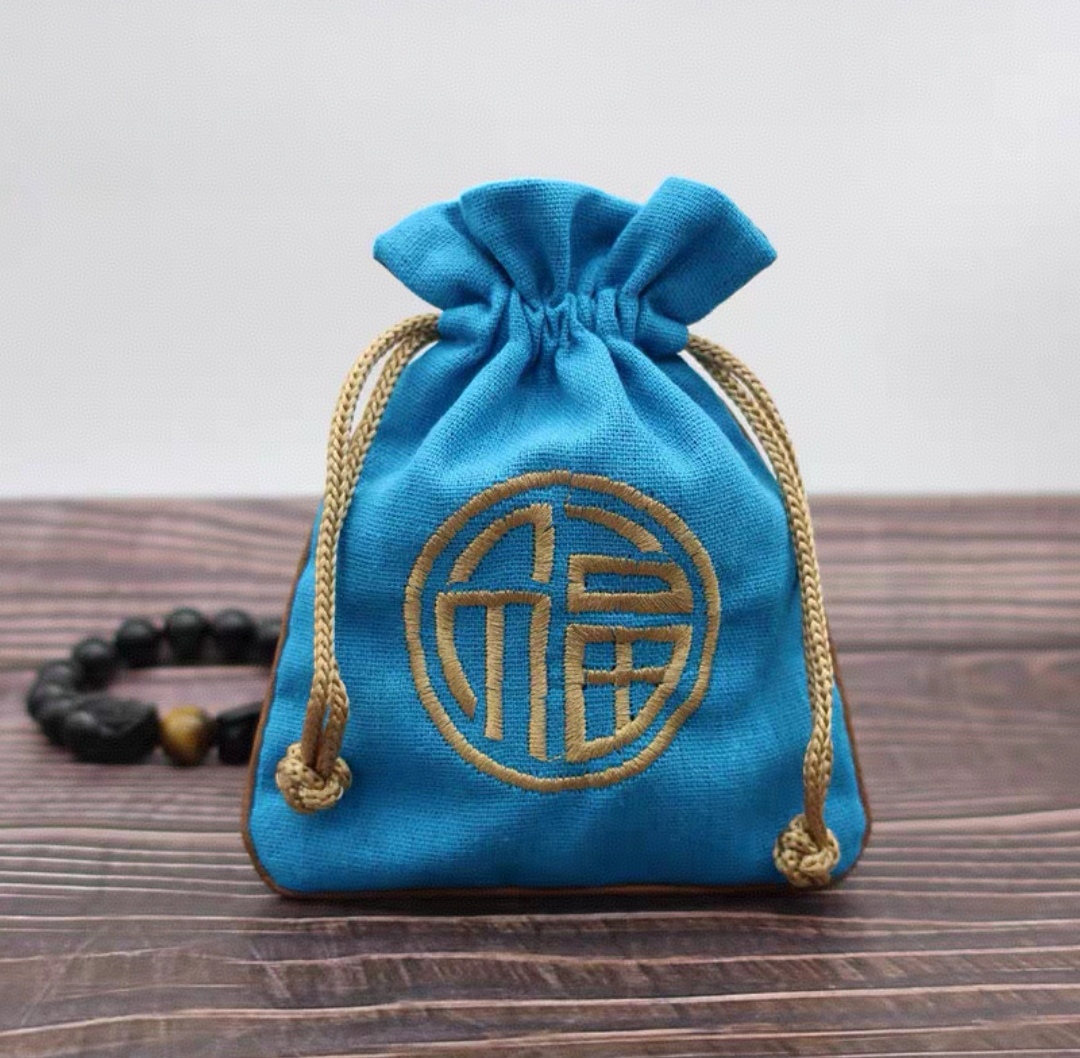 保保平平安手机贴刺绣布袋（此优惠价格仅限直播间）