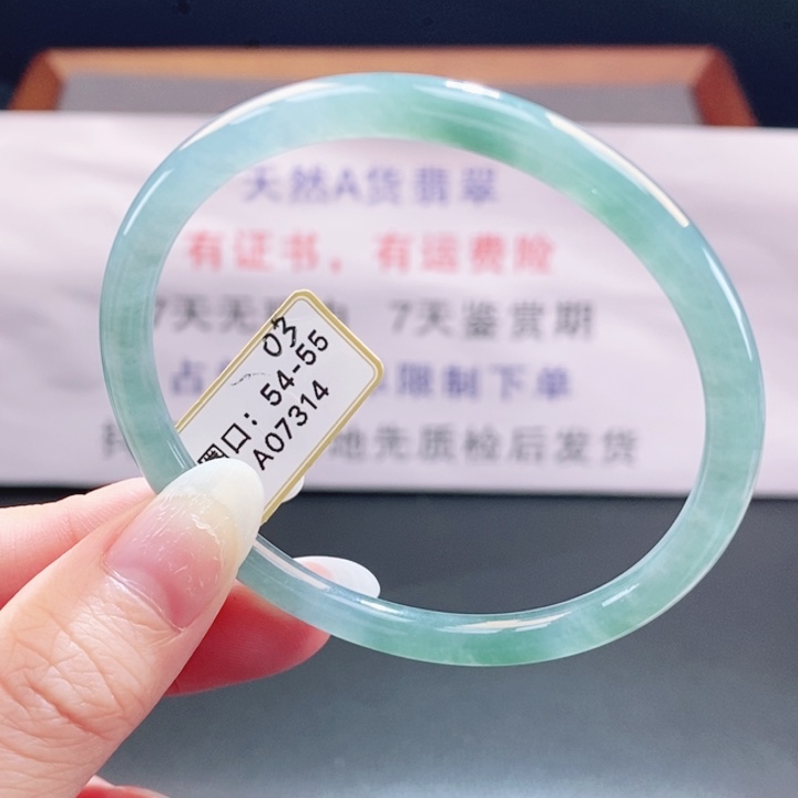 翡翠未镶嵌手镯翡翠手镯47