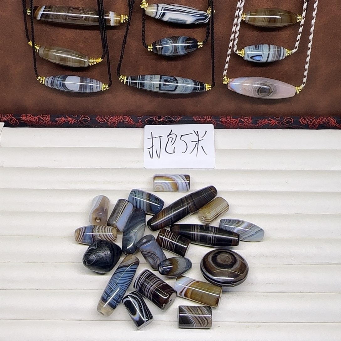 蛋***蛋玛瑙/玉髓未镶嵌颈饰