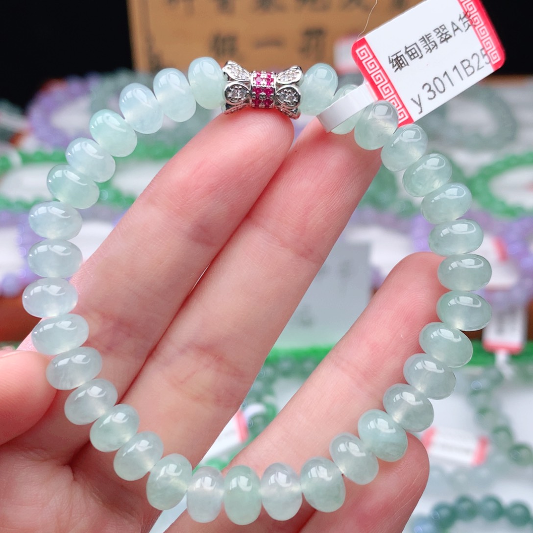 翡翠手链未镶嵌翡翠