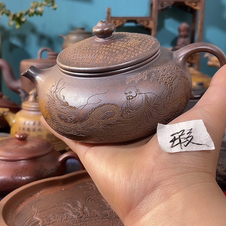 紫砂茶壶瑕疵紫砂茶具