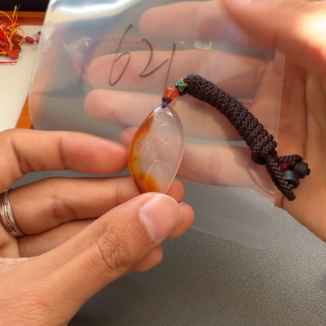 南红玛瑙未镶嵌621号南红随型吊坠