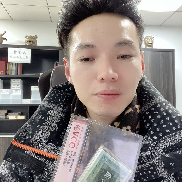 RE冠强荧光黄金甲无4白连刀