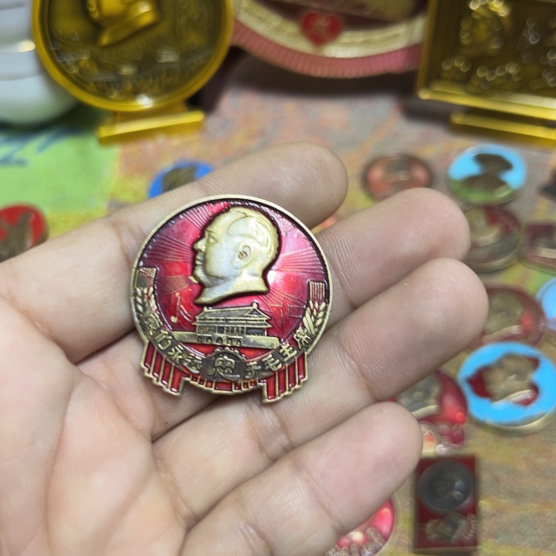 景德镇陶瓷研究所