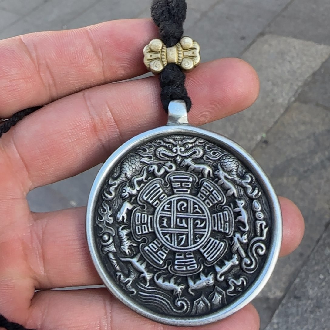 九宫牌喜欢带回家