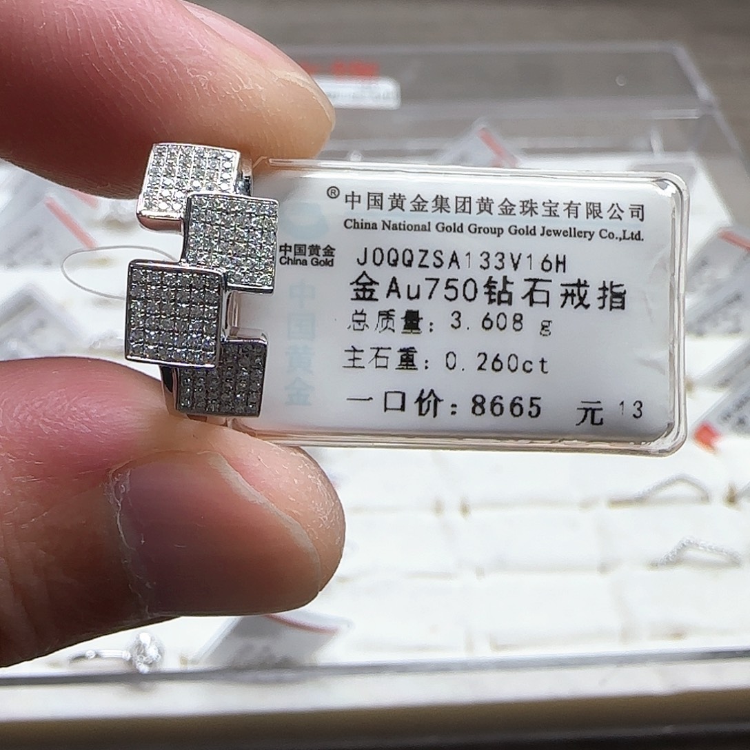 戒指/指环18K金镶嵌钻石