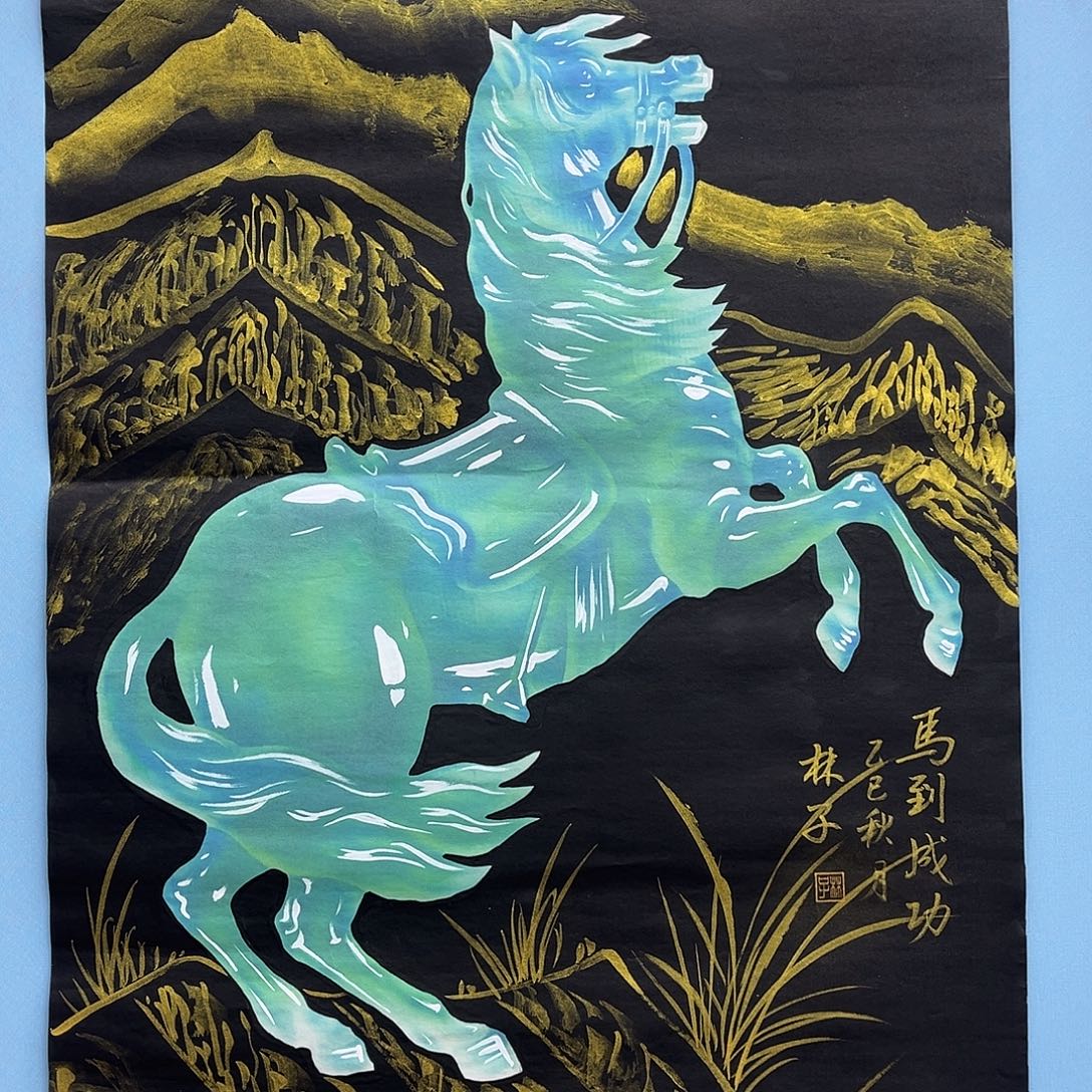 国画青衿美术馆国画作品