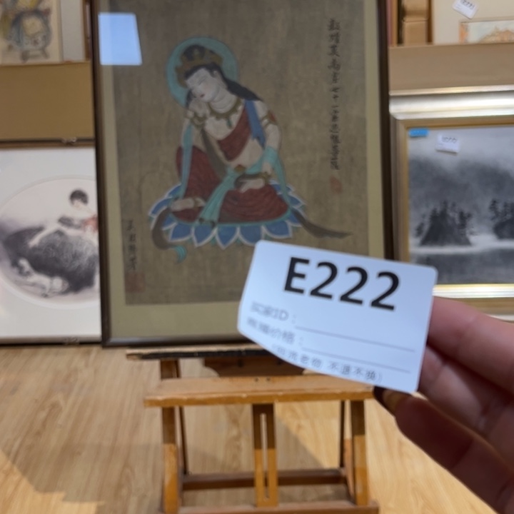 版画何*爱回流老物不退不换