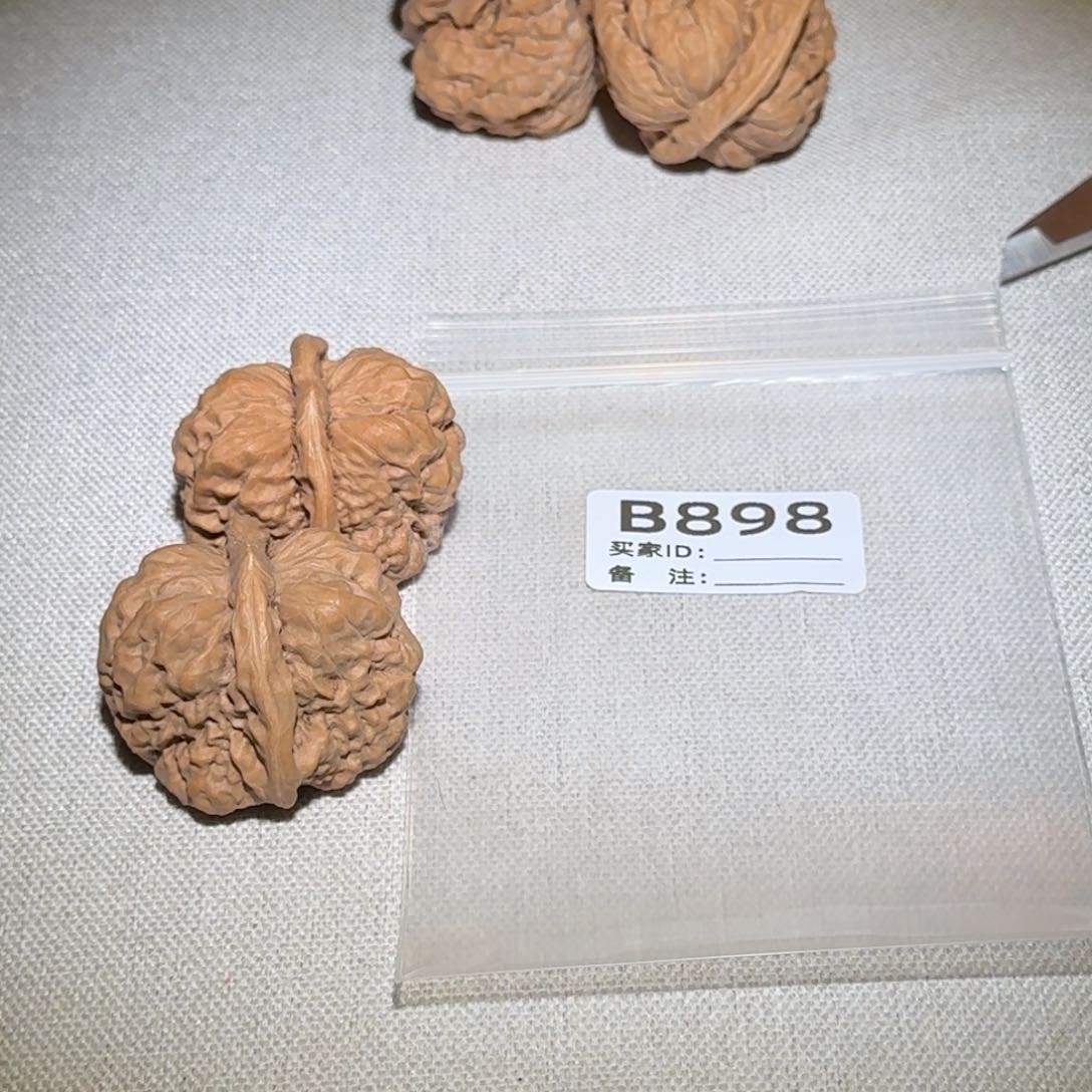 文玩核桃吊坠蛤蟆头898