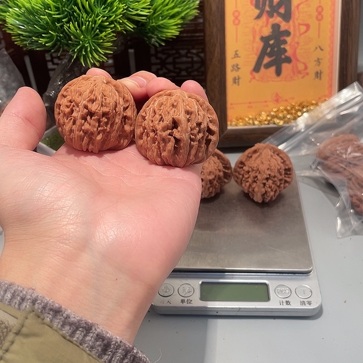 无***湖吊坠文玩核桃四座楼