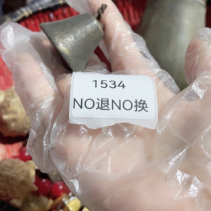 悠***9大叶紫檀（黑酸枝木类）