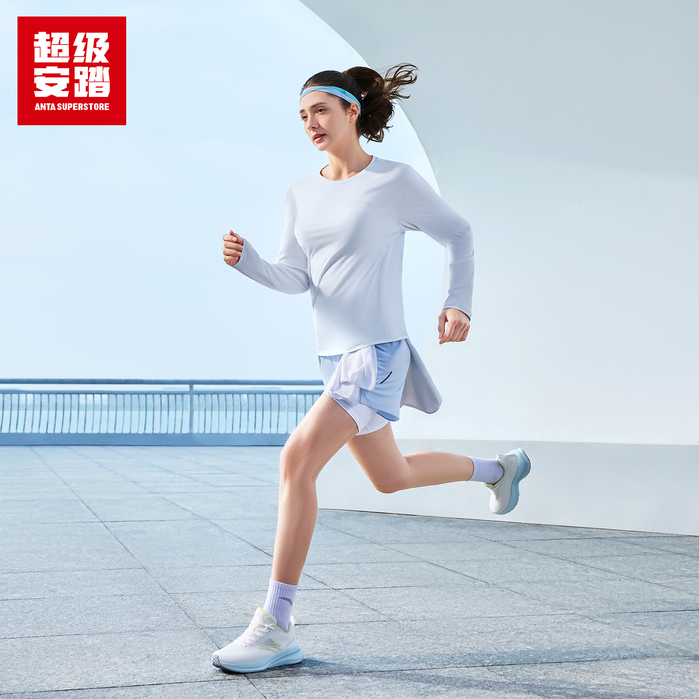 超级安踏速干长T运动长袖T恤女士秋季跑步训练瑜伽服流光风上衣