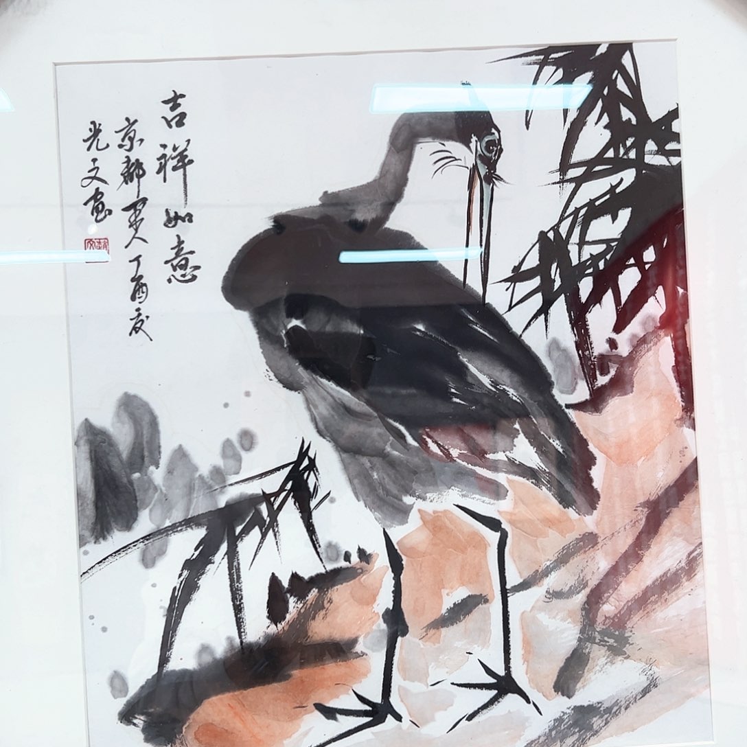 书法书法作品欣赏，书法