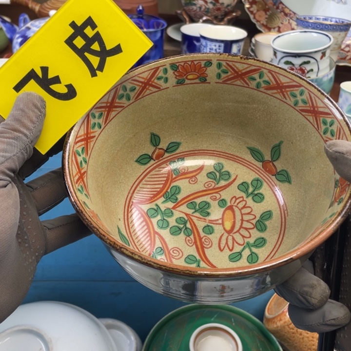陶莱瓷购购购购购购
